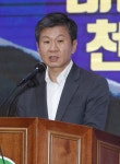 HDC그룹 정몽규 회장 국감 소환... 학동·화정 사고 책임 회피부터 보상 난항 까지