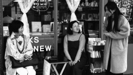 [지승학의 시네마 크리티크] <소설가의 영화>: 영화와 꿈