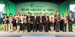 식품발전 및 사회 공헌 ㈜동서 김상헌 회장 동탑훈장