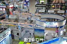 국내 최대 환경분야 전시회, ENVEX2014 개막