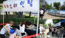 환경청, 친환경생활 통해 지구살리기 실천해요