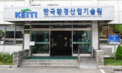 블랙펄 노래 고고씽,친환경생활 주제곡 고고씽으로