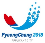 평창동계올림픽 특구 사업 본격 돌입