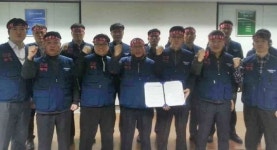 환경부 산하 노동조합, SL공사 인천시 이관 반대 성명 발표