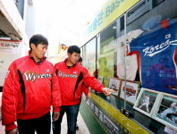 SKT, 인천 신기시장에 야구 역사거리 조성