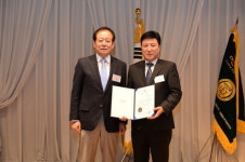 극동환경화학(주) ‘환경 오염물 제거하는 약품개발’ 중소기업청장 수상