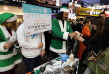 GS리테일 ‘유어스’ 출시기념 샤넬백 1차주인공 발표