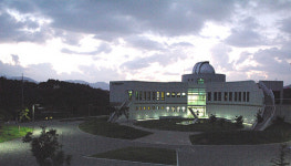 국토 정중앙서 체험하는 우주의 신비