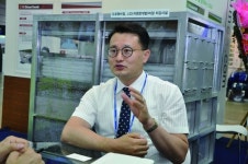 환경 전문회사 ㈜피앤아이휴먼코리아