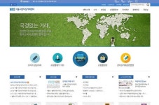 입금 후 연락두절 … 온라인 명절사기 주의!