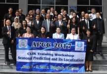 APEC 기후센터, 동남亞 등 기후변화 대응인력 맞춤형 양성