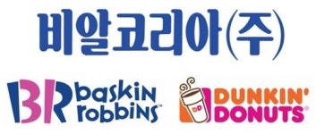 비알코리아(주), 재활용의무이행 인증마크 획득