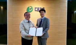 그렉터, 대보정보통신과 스마트시티 구축 MOU 윈윈