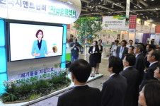 한국시멘트협회, 제11회 국제자원순환산업전서 순환자원 재활용 홍보