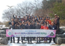 제11기 산림최고경영자(CEO)과정 신입생모집