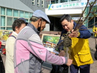 국립자연휴양림, ‘내 나무 갖기 캠페인’ 개최