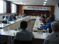 장수군 번암면 경로당 운영비 보조금 집행 교육 실시