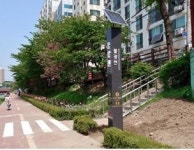 안전하고 편리한 산책로 조성 필수