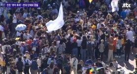 주요 도로 통제 된다…퀴어 뜻 뭐길래, 퀴어축제 놓고 2만명vs7천명 대립