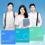 나도 640만 원 받을 수 있을까?…아무나 만들 수 없다는 경기도 청년통장