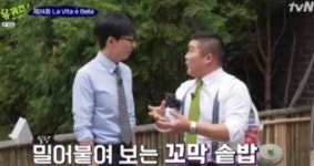 마음이 미묘하게 움직일 때…심금을 울리다, 거문고 뜻한다