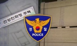 낮은 등급 목재 친환경 자재로 속인 가구업체 3곳 고발