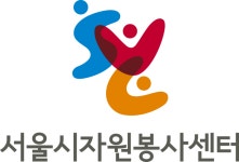 새로운 명콤비! 나의 사회적 역할 찾는 청년과 전문가들의 특별한 만남