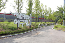 서울대공원 야구장,  8월 1일부터 정식 운영