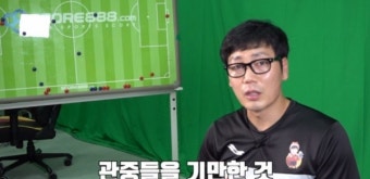 3분에 2천만 원 요구? 돈벌이 수단된 호날두 노쇼 사태