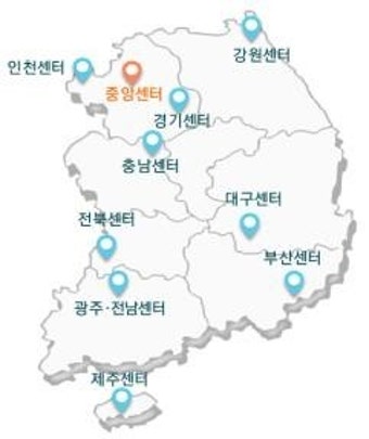 장애인 구강진료 '중앙장애인구강진료센터' 개소