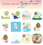 환경티콘을 그려줄래?…환경부 이모티콘 공모전 수상작 선정