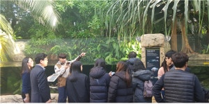 국립생태원, 전주선화학교 학생 대상 생태복지관광 프로그램 운영