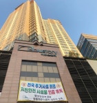 영통하우스토리 사진 4