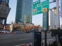 합정역 5번출구부터 신설동 유령역까지… 대중매체 속 서울 지하철