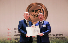 [2020 대한민국환경대상] ㈜태광수지, 환경부 장관상 수상