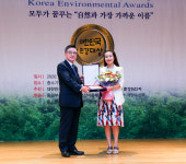 [2020 대한민국환경대상] ㈜금호자원, 자원순환 부문 대상 수상