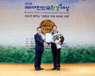 [2020 대한민국환경대상] ㈜후레쉬퍼스트, 식품유통 부문 대상 수상