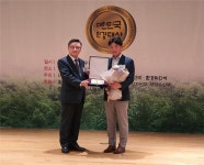 부경산업(주), 대한민국환경대상 자원순환 부문 대상 거머줘