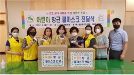 은평구, 지역사회 통합돌봄을 시작하다