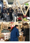 서울시-현대백화점, 24개 지역 114개 제철 농특산품 직거래 판매