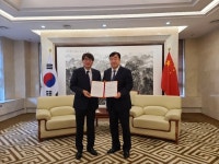 (주)콘포테크 대표이사, 주한中대사관 감사패 수여