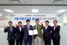 서울핀테크랩 입주기업, 올해 상반기 180억 투자유치, 190억 매출 성과