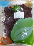 식약처, 잔류농약 기준 초과 수입 농산물 회수 조치