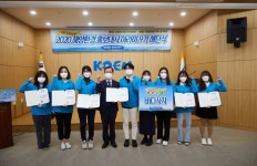 해양환경 홍보대사 올해도 다방면 활약