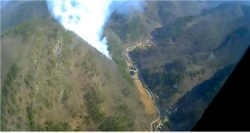 강원 영월군 김삿갓면 대야리 산불 발생