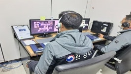 간절기 화학사고 예방...대표업체 화상 간담회 개최