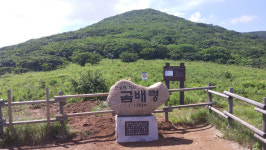 곰배령 산림유전자원, 제한적탐방제 운영으로 엄격한 보호