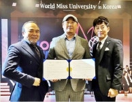 소미티나, 월드미스유니버시티대회 위해 주관사 메세나뷰티와 협찬 협약식