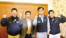 귀족노조 오명 벗고 지역민 품다