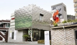 “인문학 강좌 홍수…삶을 위한 제대로 된 공부 필요”